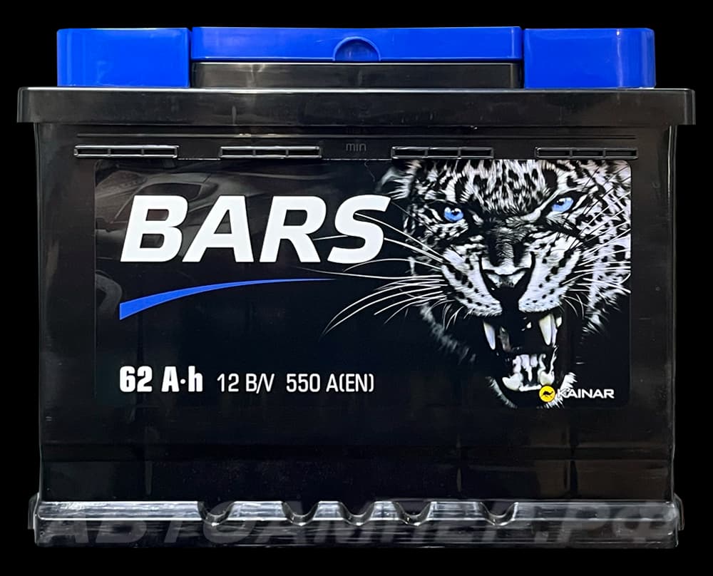 Wesra BARS