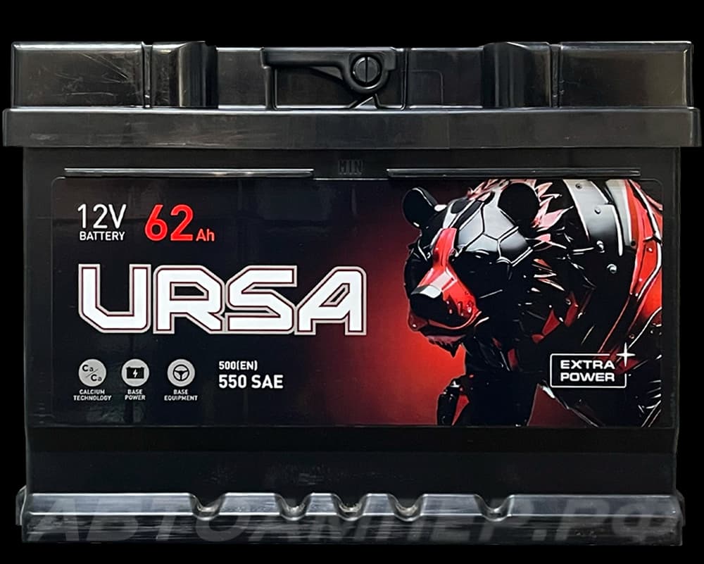 URSA EXTRA POWER