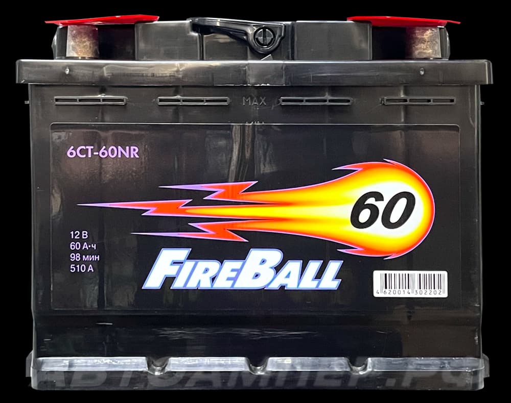 Wesra FIREBALL